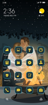 love campfire