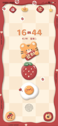 黏土风 万柿如意