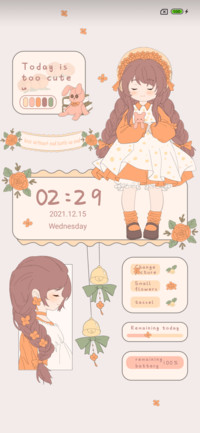 Soft cute loli