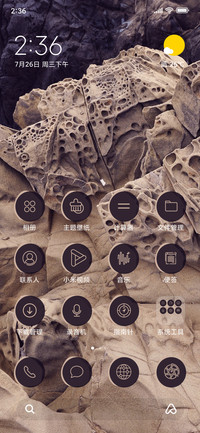 Rock Texture 2_3MDS