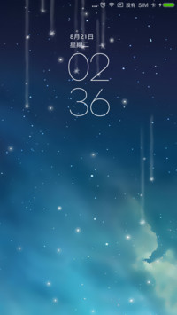 星语OS