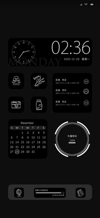 黑白风格