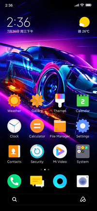 Speedy Ui