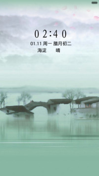 水墨江南（音乐锁屏+全图标）