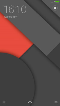 material style