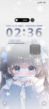寻找蓝记忆ins