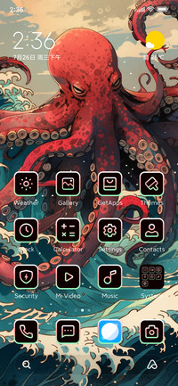 Beasts of the sea