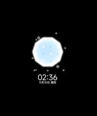 水色雪花自定义