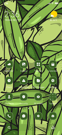 Tree Leaf