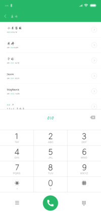 可可听见思念的声音