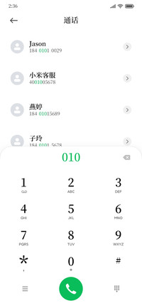 阅读宋体
