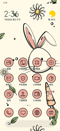Carrot Bunny_3MDS