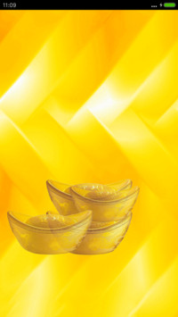 金元宝（动态特效）