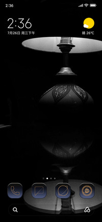 Light