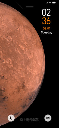星动Pro