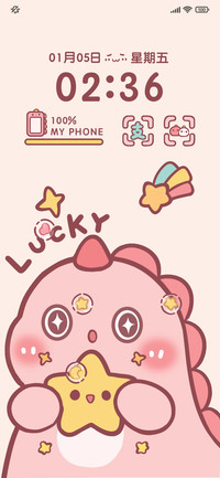 粉系许愿小恐龙