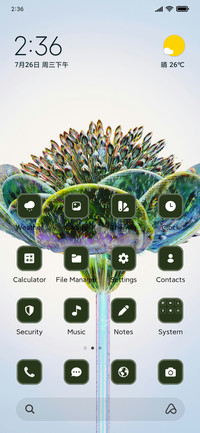 Glass Flower