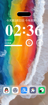 海的调色盘