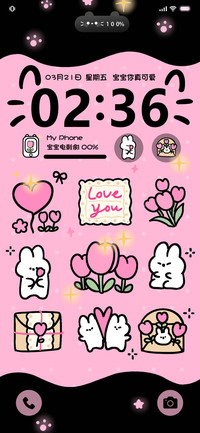 黑粉郁金香