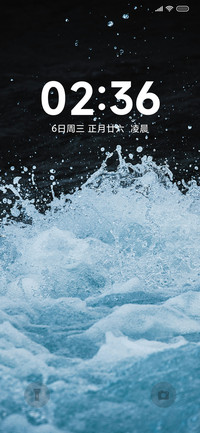 简约海蓝水眸