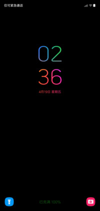 One UI  S10