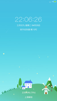 city