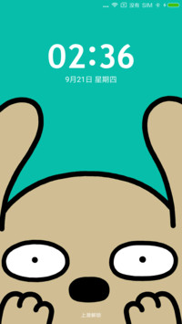 Hozo布朗狗