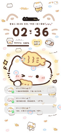 鲷鱼烧 可爱猫猫头