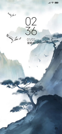 水墨仙山