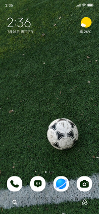 Goal Ball