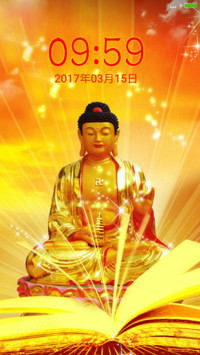 阿弥陀佛