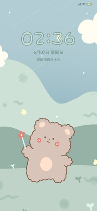可爱小熊