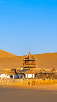 五一华夏云旅游