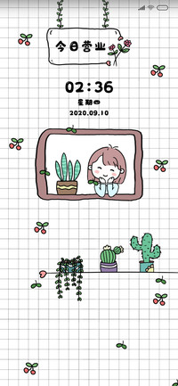 手账女孩