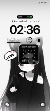可爱派猫耳少女
