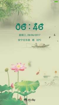 Hạ●Vũ●Hà