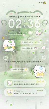 柚子叶小猫署名多图