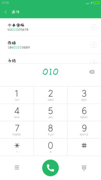 Aa-流浪诗人