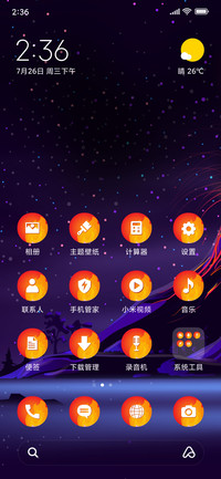 Volcano_3MDP