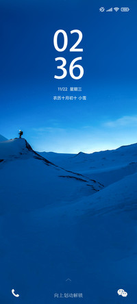 雪峰之巅
