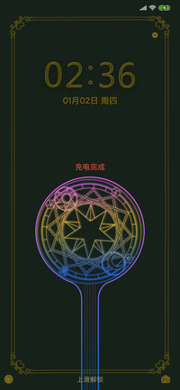 卡牌