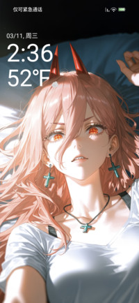 Devil Girlfriend