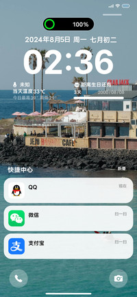 原生Pro浪动蓝海