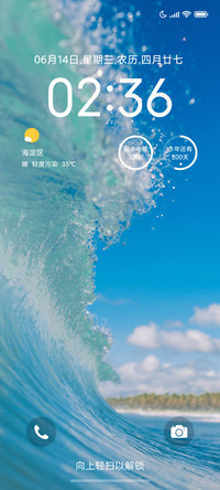 蓝色海浪