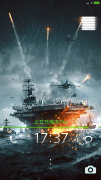 战地风云