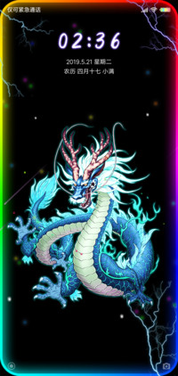 炫彩神龙