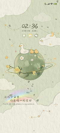 森系鸭鸭 治愈星球