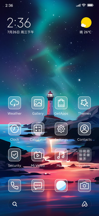Aurora