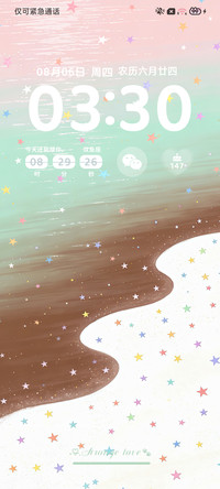 Ins简约甜梦星滩
