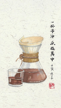 国画生活-锐景创意